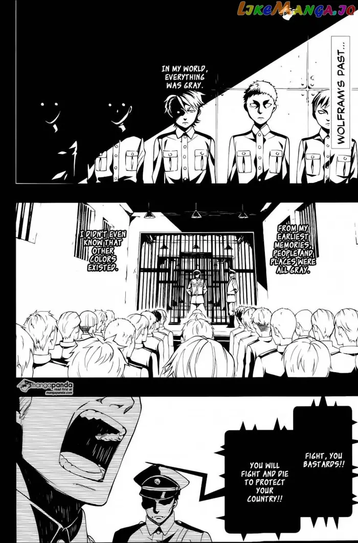 Black Butler - Chapter 104 - Page 2
