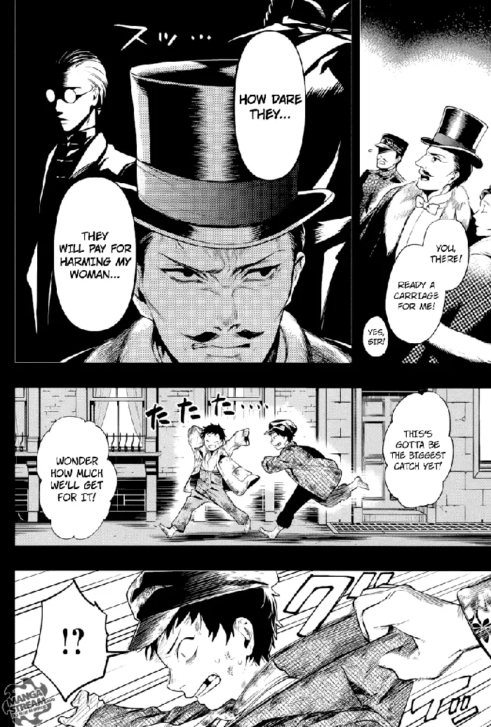 Black Butler - Chapter 158 - Page 5