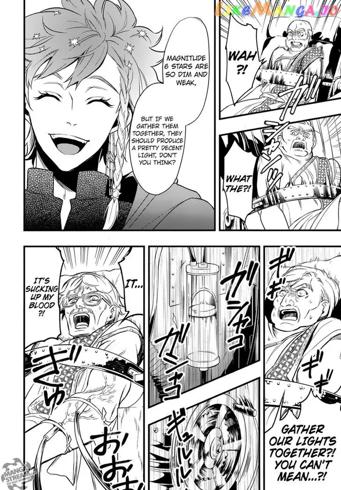 Black Butler - Chapter 125 - Page 20