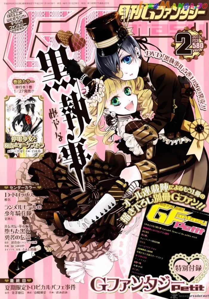 Black Butler - Chapter 53 - Page 1