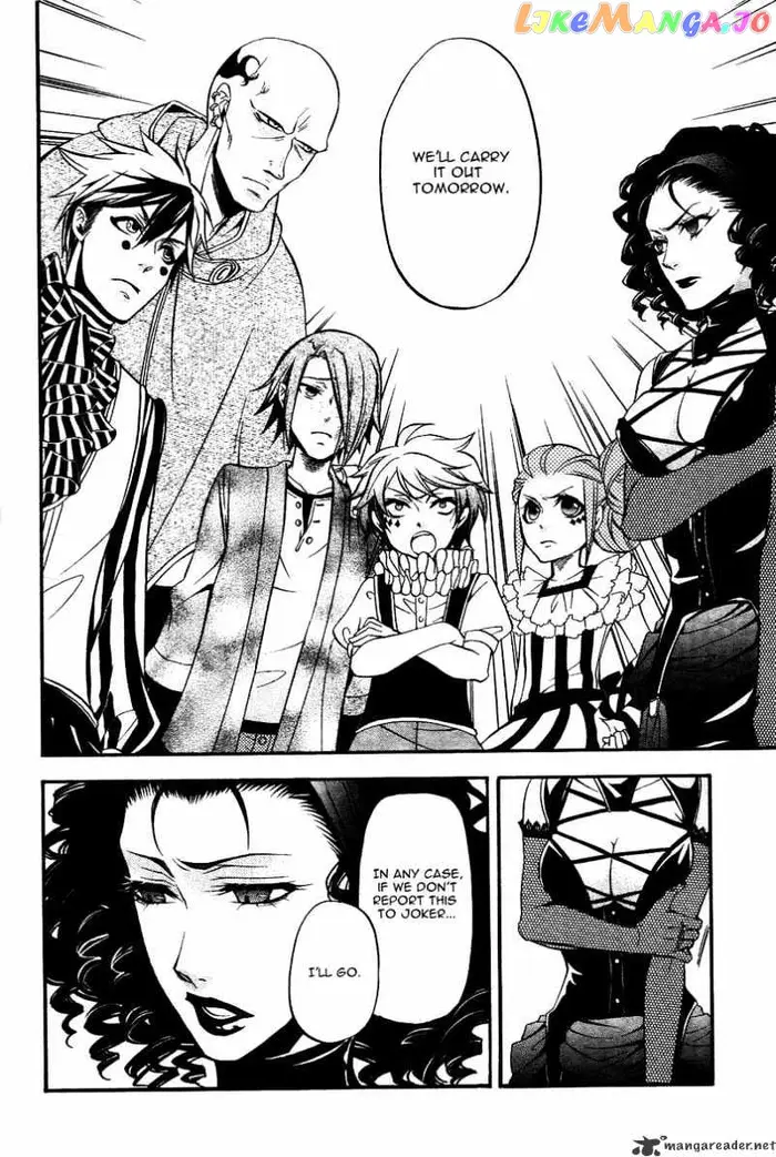 Black Butler - Chapter 29 - Page 26