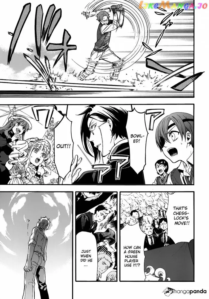 Black Butler - Chapter 77 - Page 27