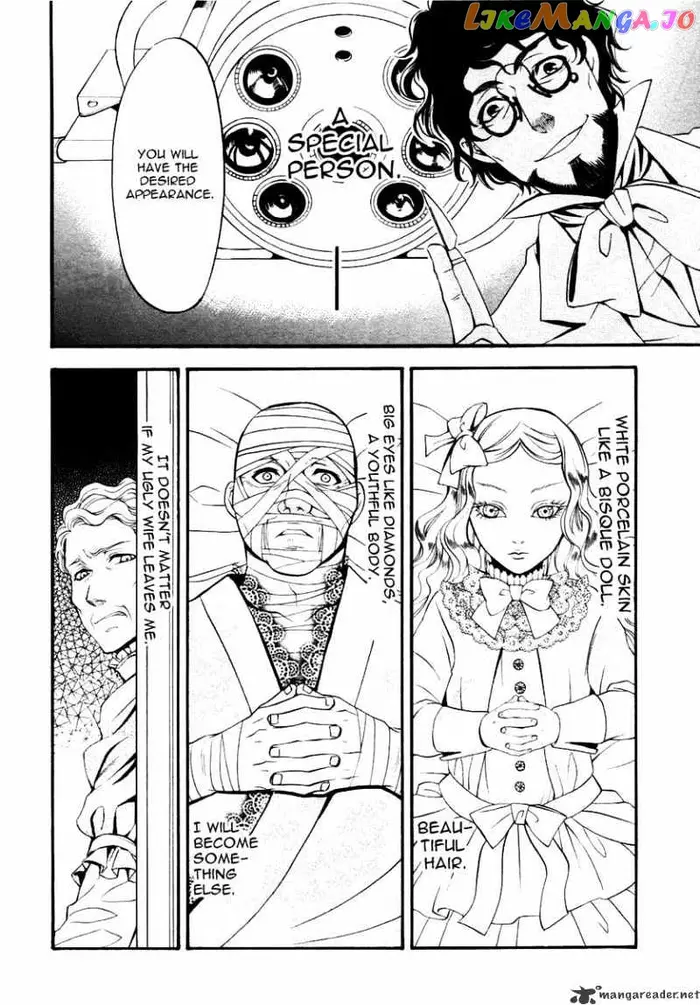Black Butler - Chapter 32 - Page 12