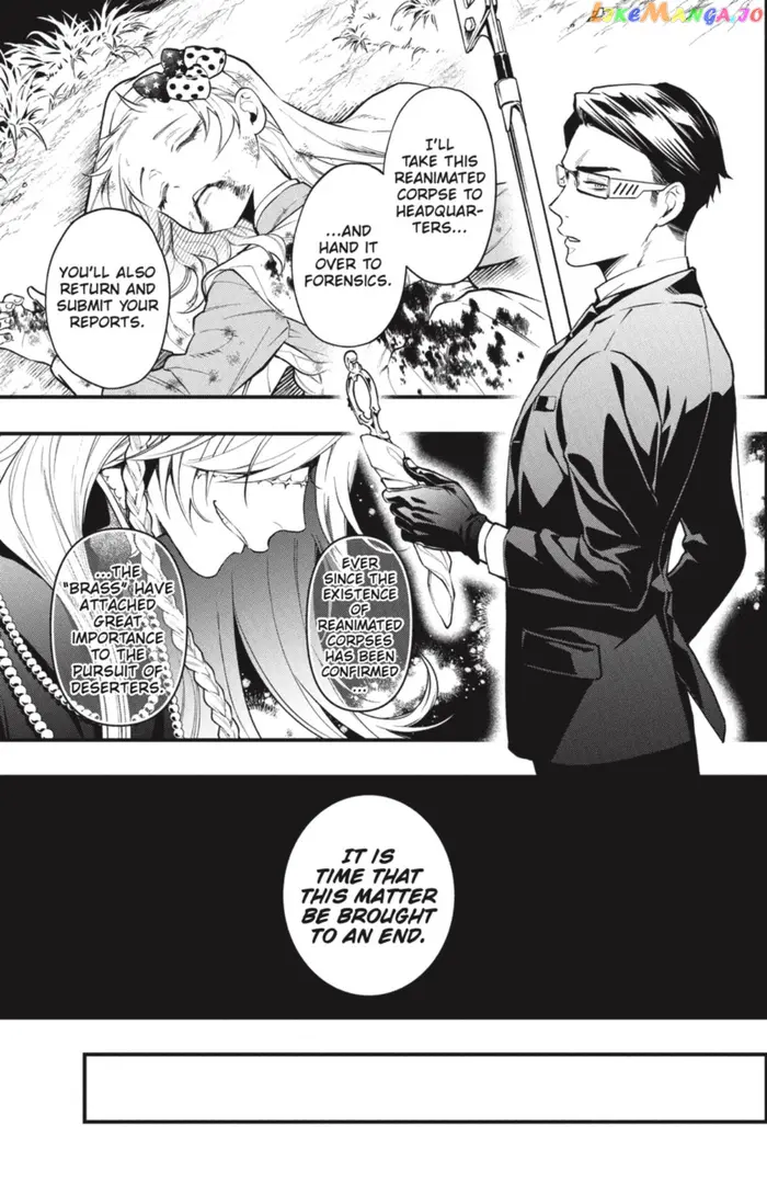 Black Butler - Chapter 192 - Page 7