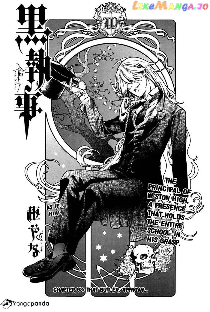 Black Butler - Chapter 83 - Page 1