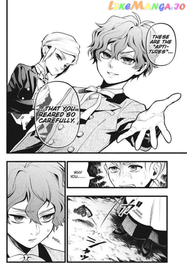 Black Butler - Chapter 206 - Page 14