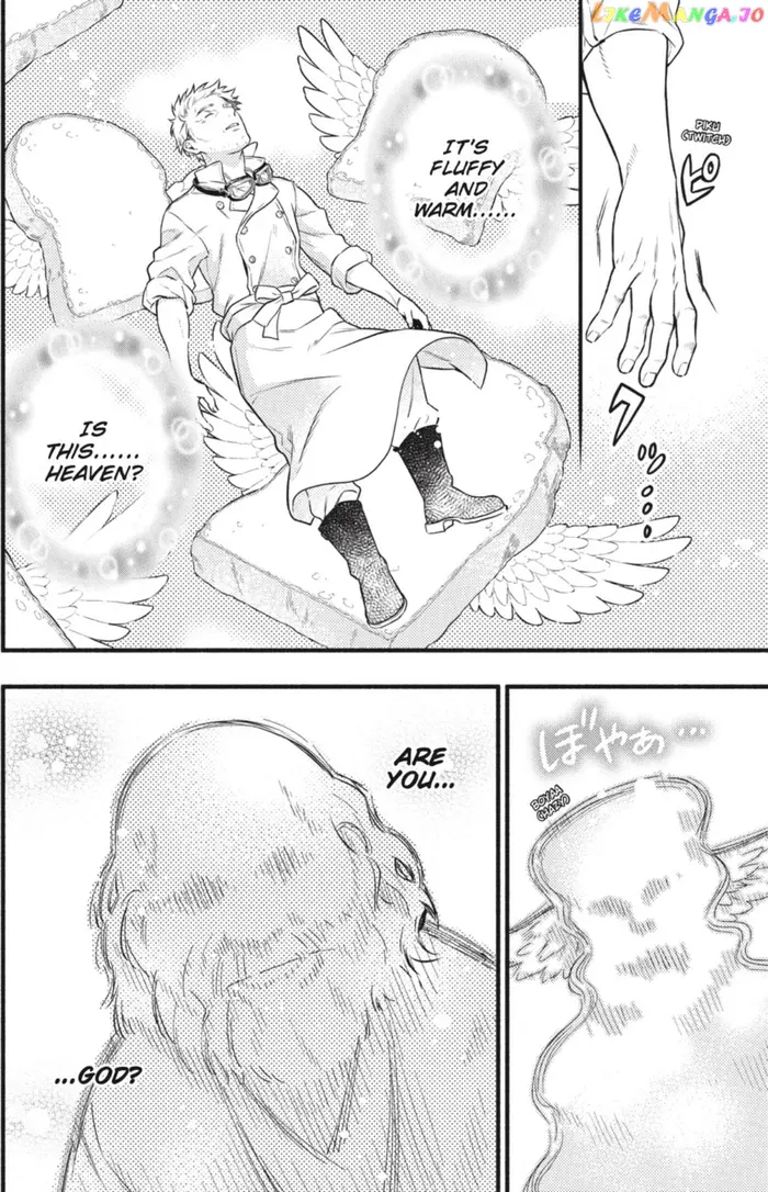 Black Butler - Chapter 190 - Page 2