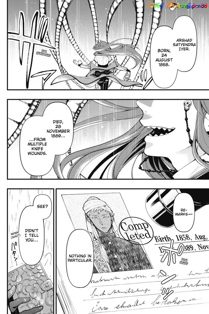 Black Butler - Chapter 128 - Page 5