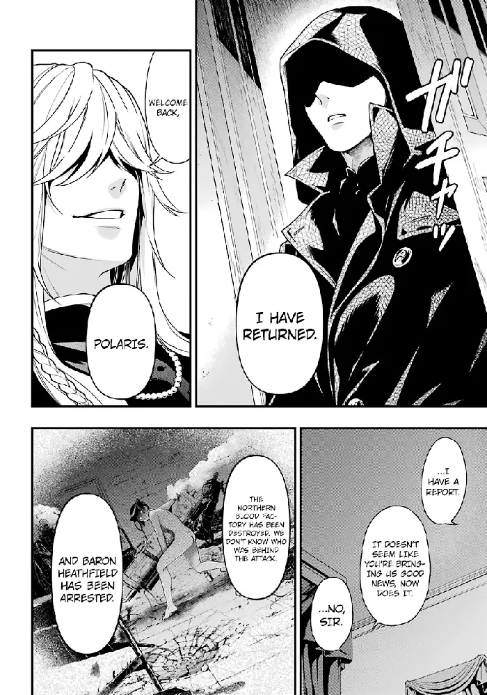 Black Butler - Chapter 169 - Page 15