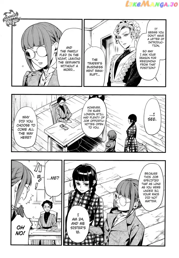 Black Butler - Chapter 152 - Page 7