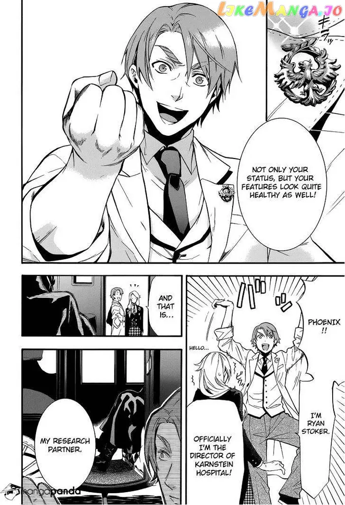 Black Butler - Chapter 82 - Page 21