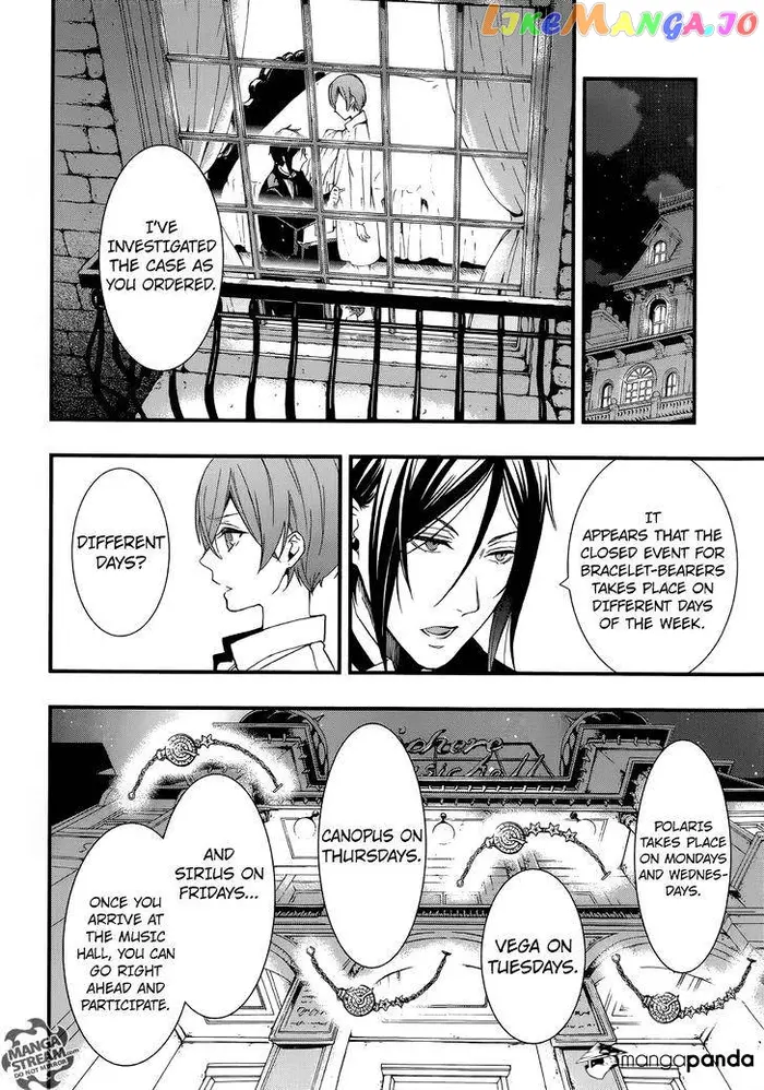 Black Butler - Chapter 113 - Page 7