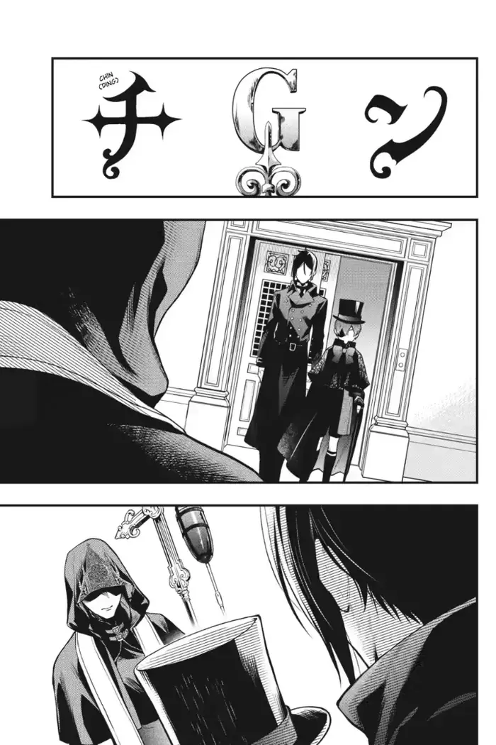 Black Butler - Chapter 214 - Page 22