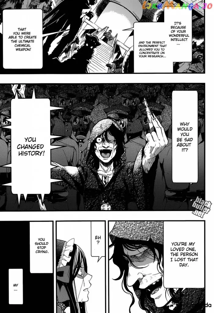 Black Butler - Chapter 98 - Page 5