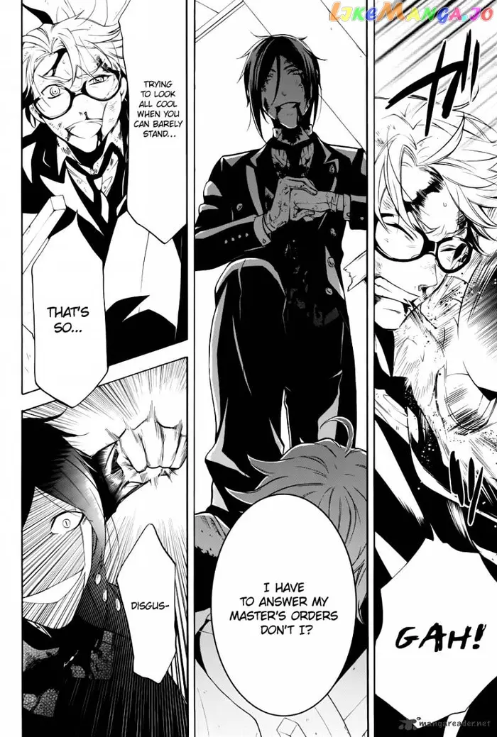 Black Butler - Chapter 64 - Page 16