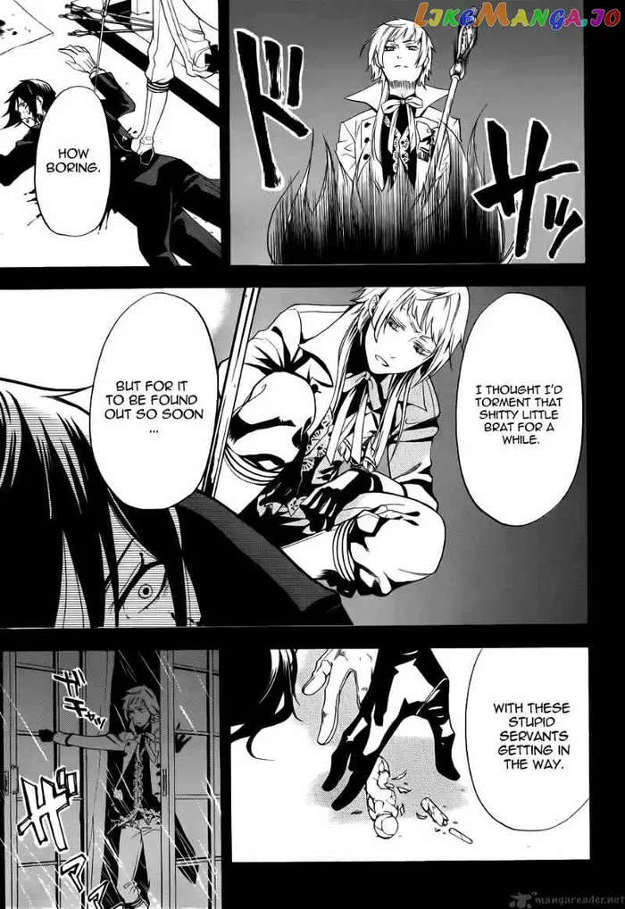 Black Butler - Chapter 49 - Page 4