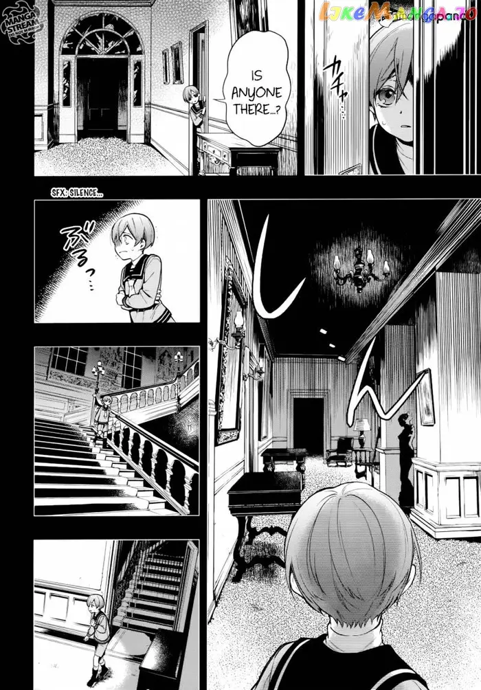 Black Butler - Chapter 134 - Page 7