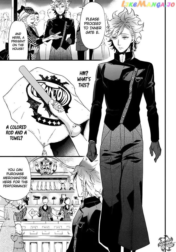 Black Butler - Chapter 122 - Page 6