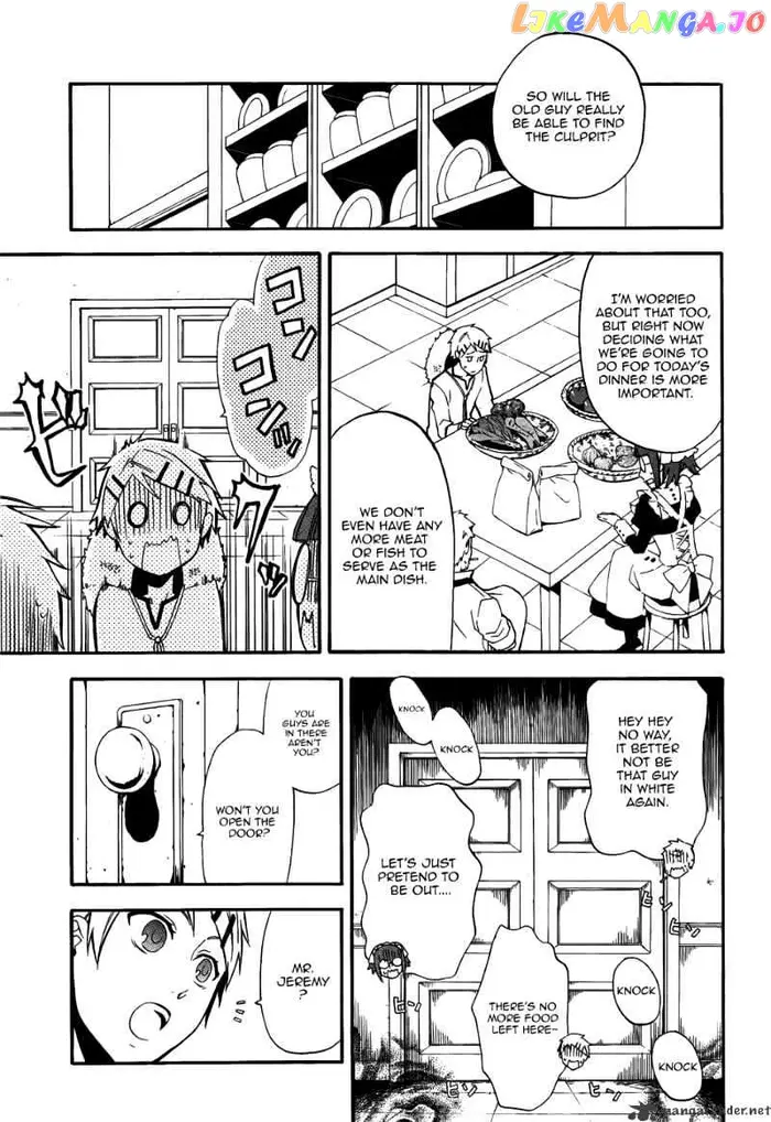 Black Butler - Chapter 46 - Page 19
