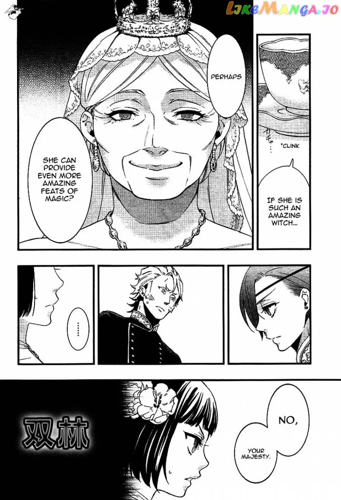 Black Butler - Chapter 108 - Page 8
