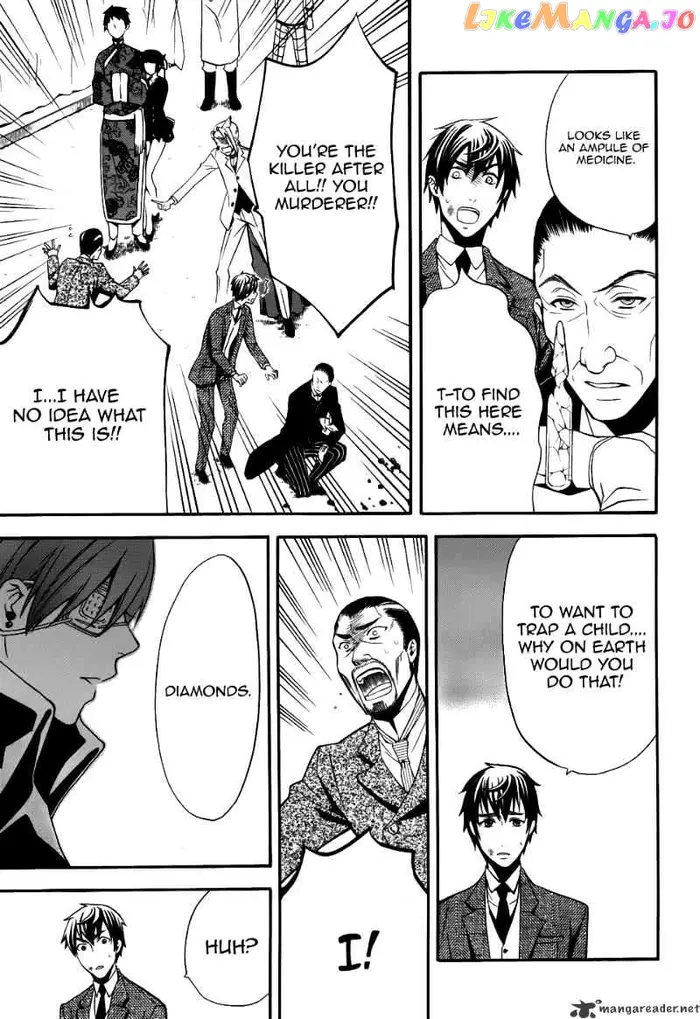Black Butler - Chapter 47 - Page 23
