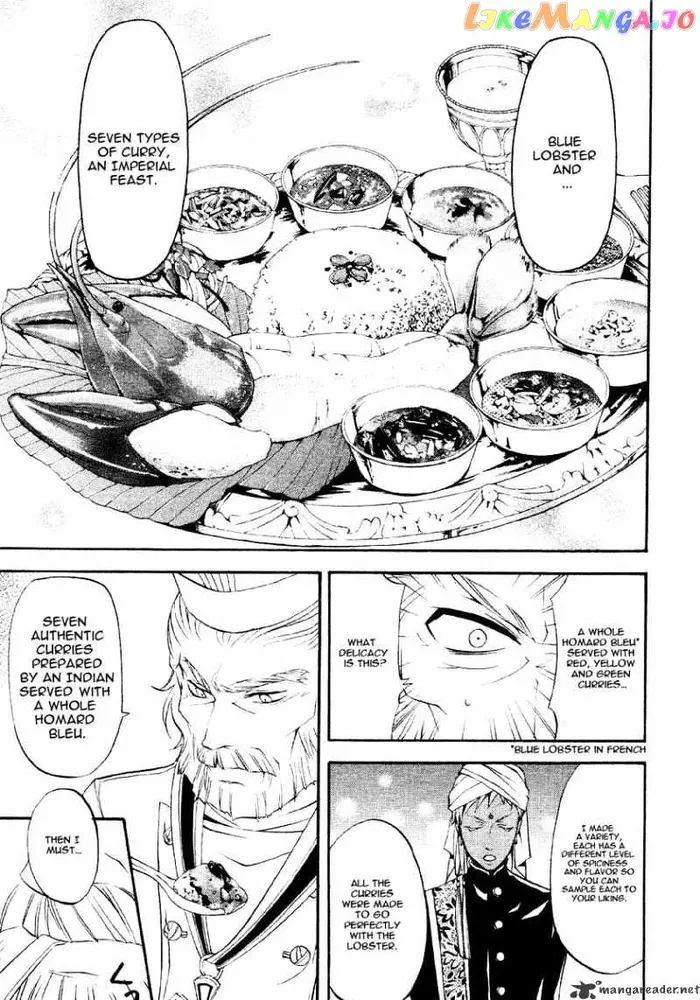 Black Butler - Chapter 21 - Page 30