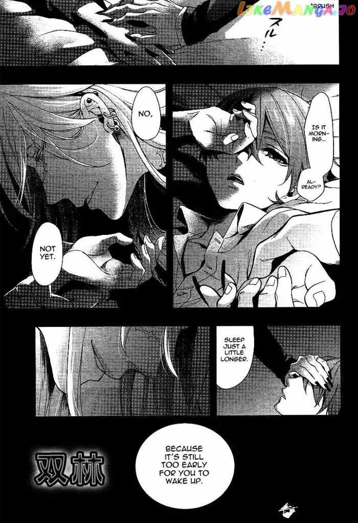Black Butler - Chapter 108 - Page 23