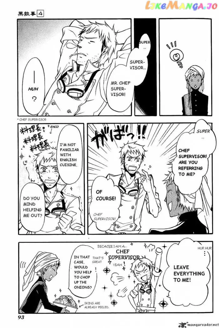 Black Butler - Chapter 17 - Page 18
