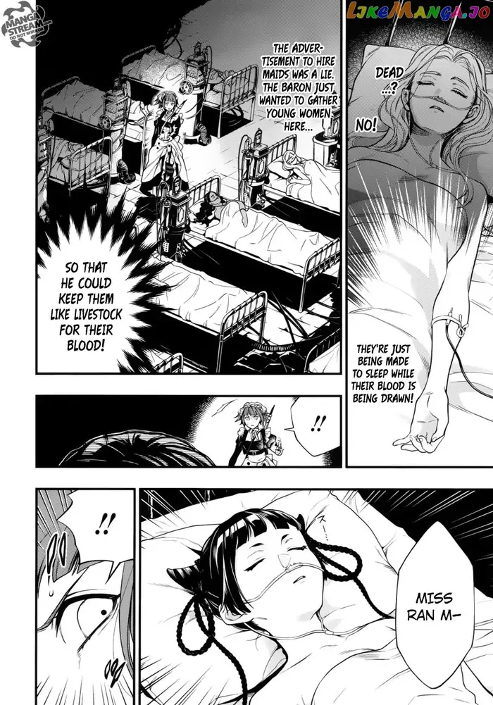 Black Butler - Chapter 156 - Page 12