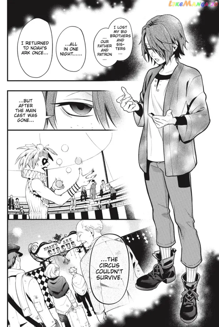 Black Butler - Chapter 195 - Page 4