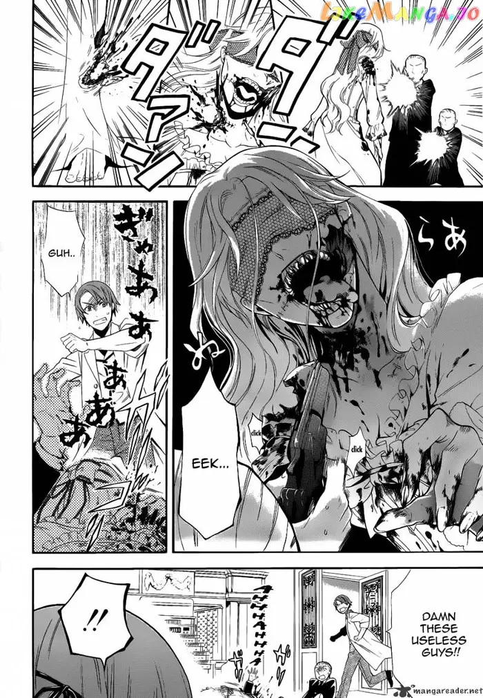 Black Butler - Chapter 53 - Page 5