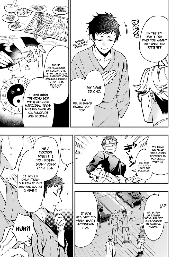 Black Butler - Chapter 172 - Page 3