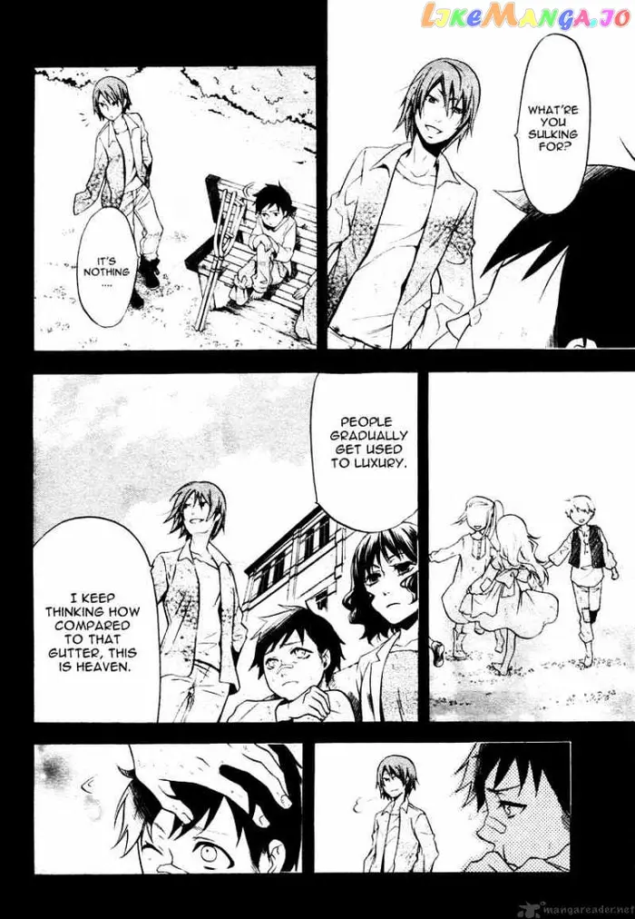 Black Butler - Chapter 35 - Page 6