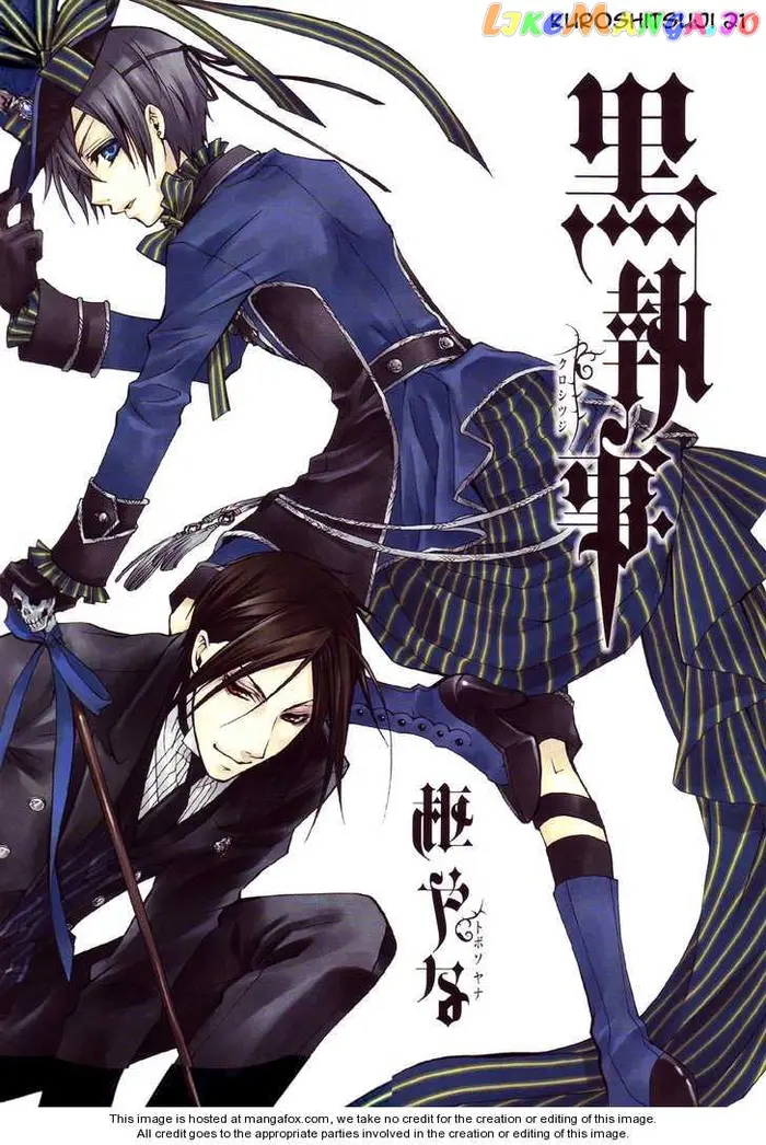 Black Butler - Chapter 21.1 - Page 2