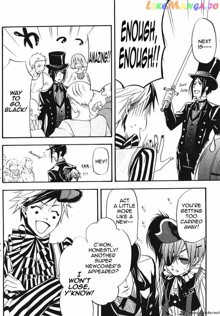 Black Butler - Chapter 26 - Page 17