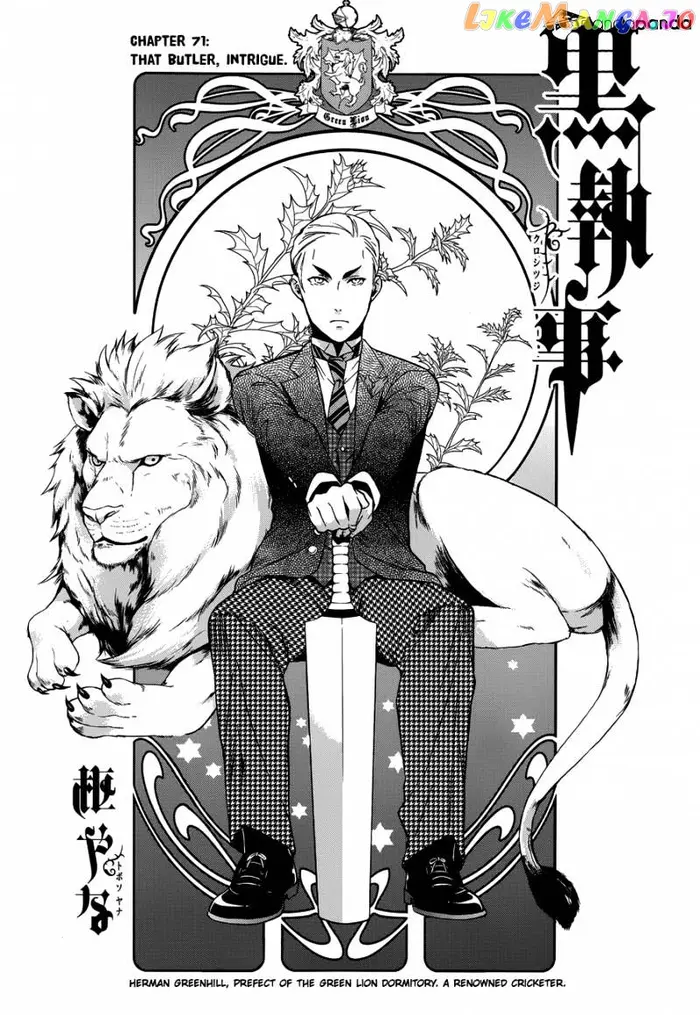Black Butler - Chapter 71 - Page 1