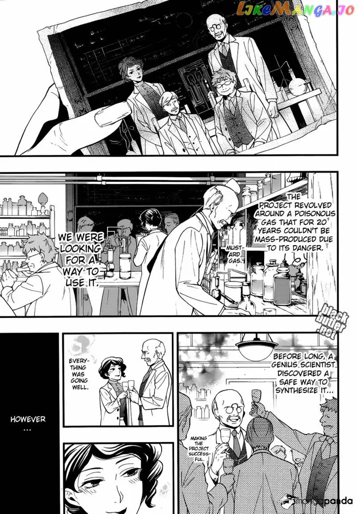 Black Butler - Chapter 98 - Page 7