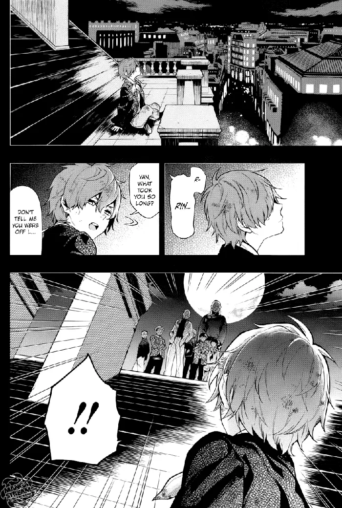 Black Butler - Chapter 158 - Page 9