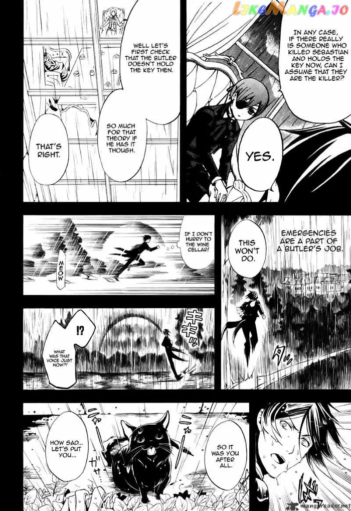 Black Butler - Chapter 49 - Page 17