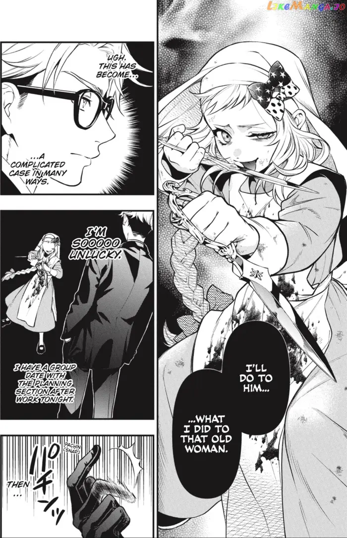 Black Butler - Chapter 191 - Page 10