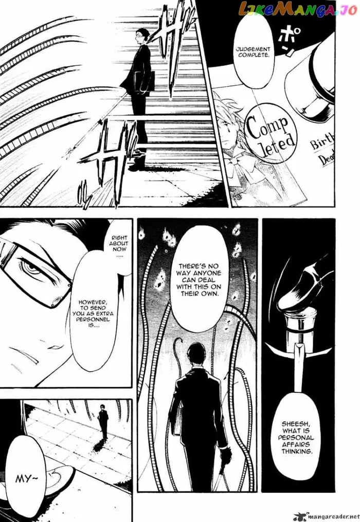 Black Butler - Chapter 35 - Page 13