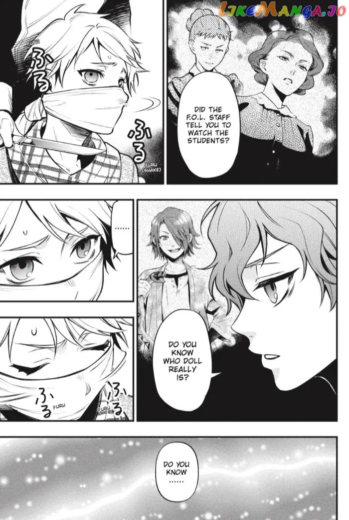 Black Butler - Chapter 199 - Page 8