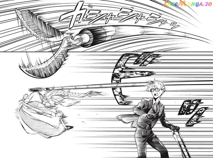 Black Butler - Chapter 191 - Page 16