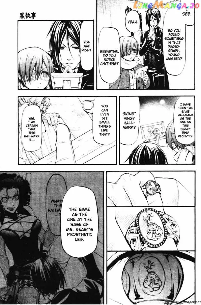 Black Butler - Chapter 27 - Page 38