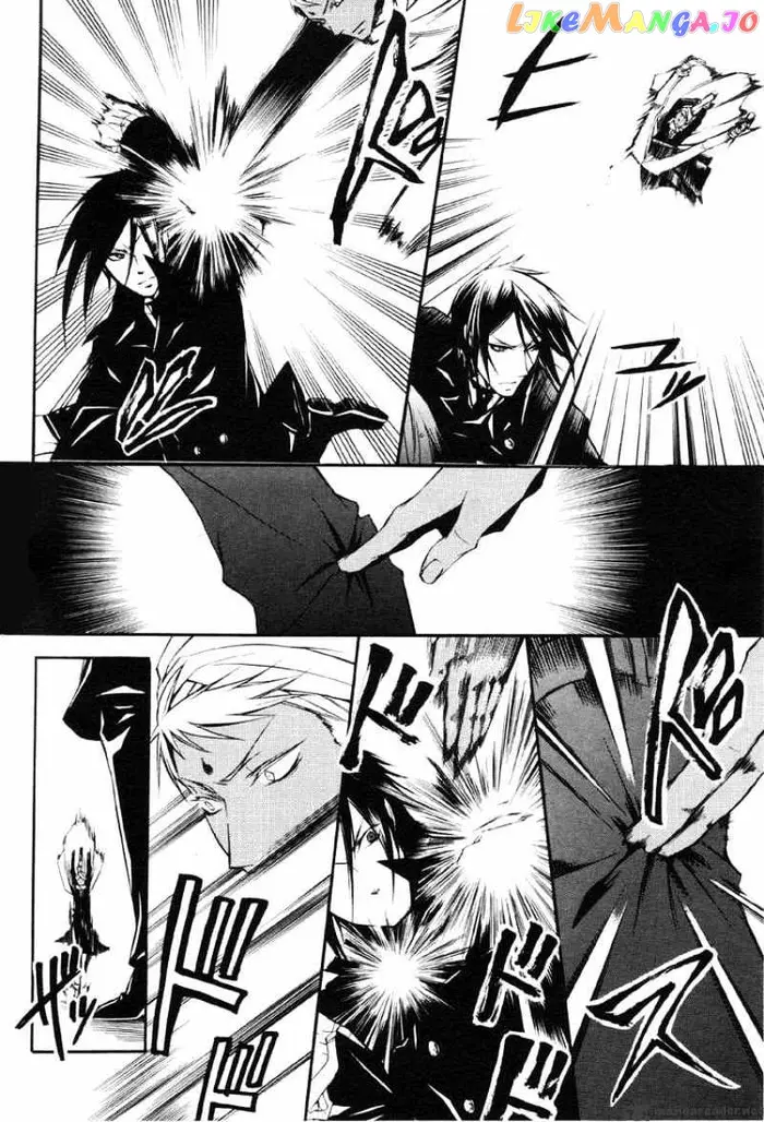 Black Butler - Chapter 15 - Page 27