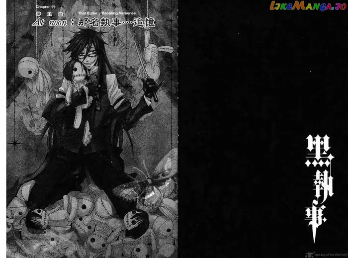 Black Butler - Chapter 11 - Page 1