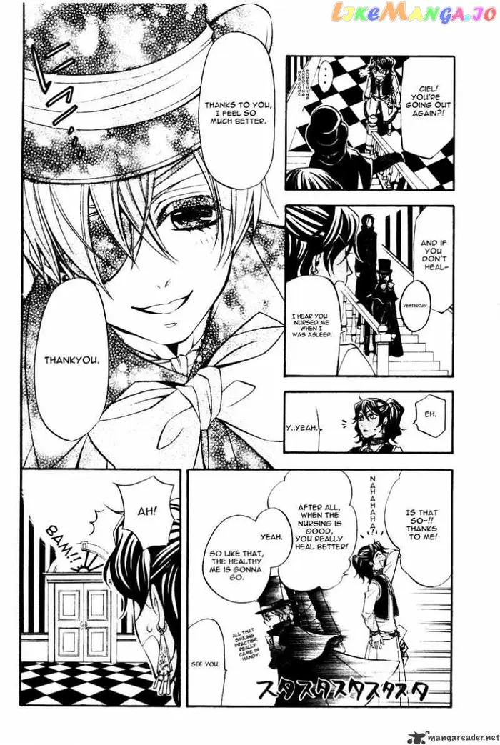 Black Butler - Chapter 30 - Page 25