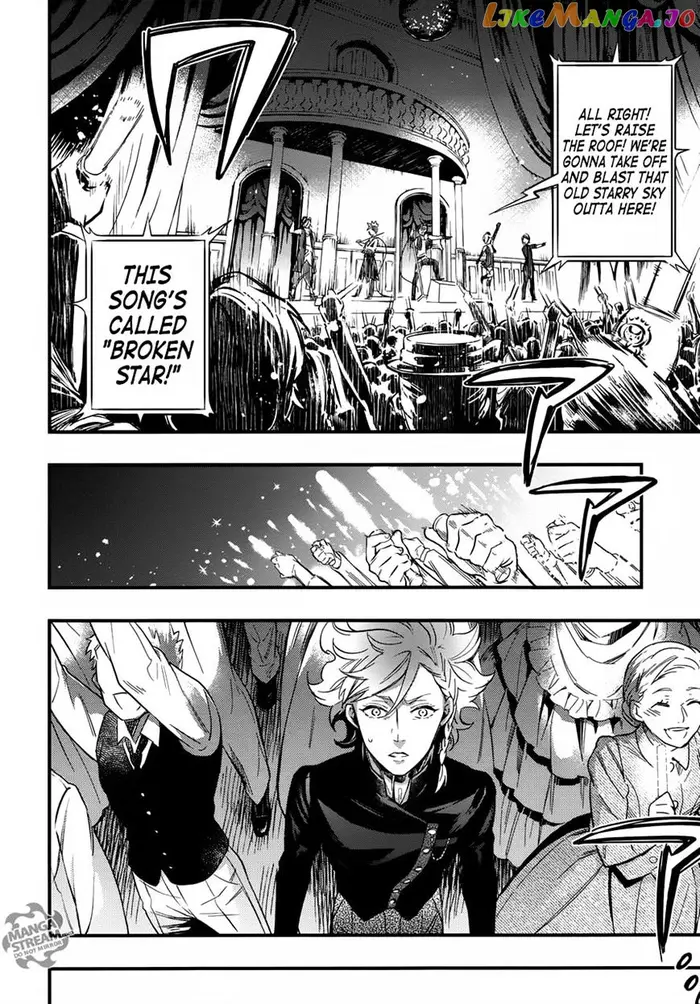 Black Butler - Chapter 122 - Page 24