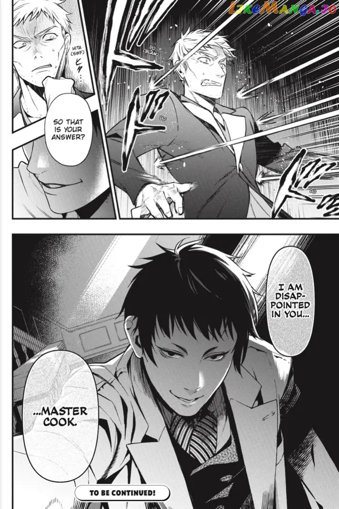 Black Butler - Chapter 185 - Page 15