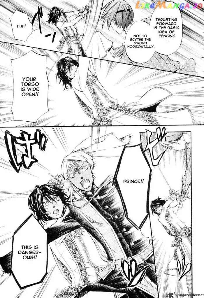 Black Butler - Chapter 16 - Page 20